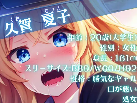 sub-image_0