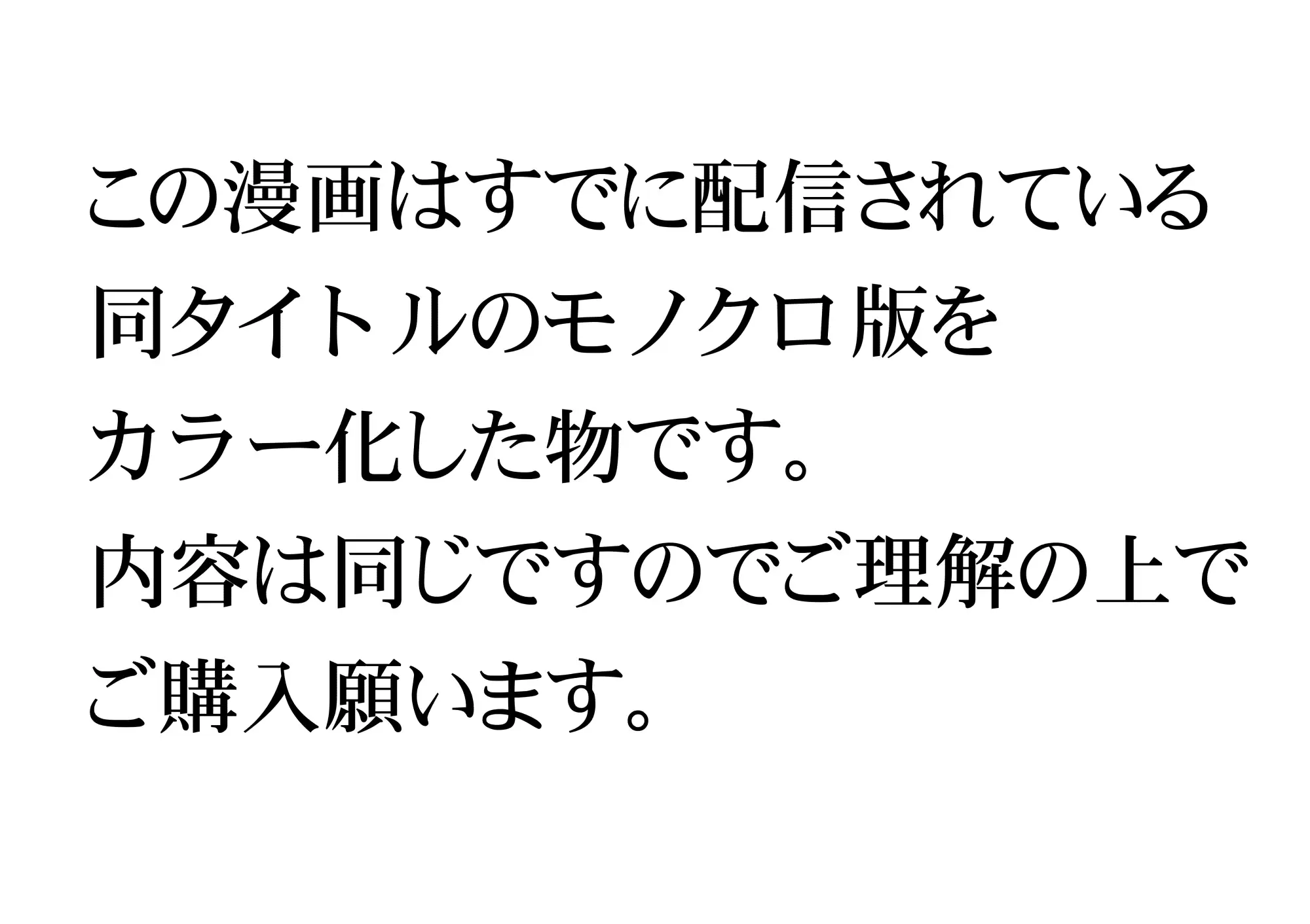 sub-image_0