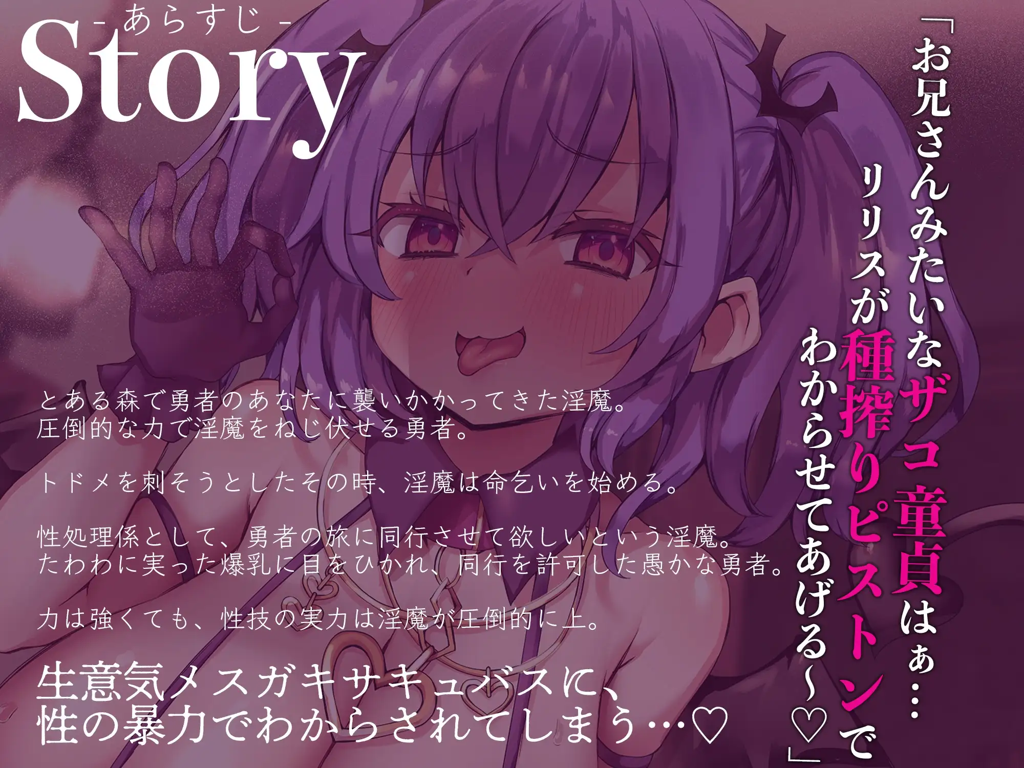 sub-image_0