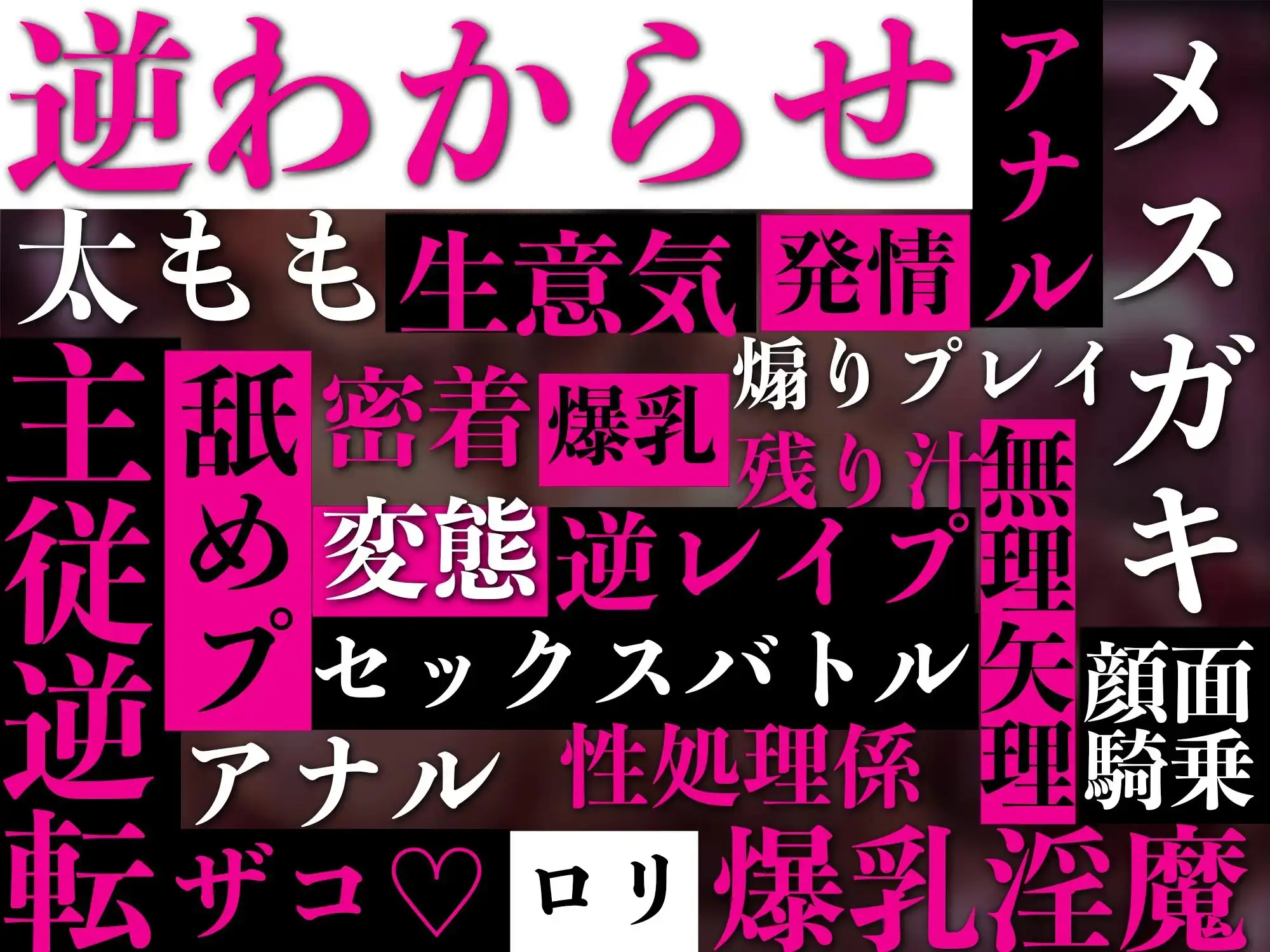 sub-image_3