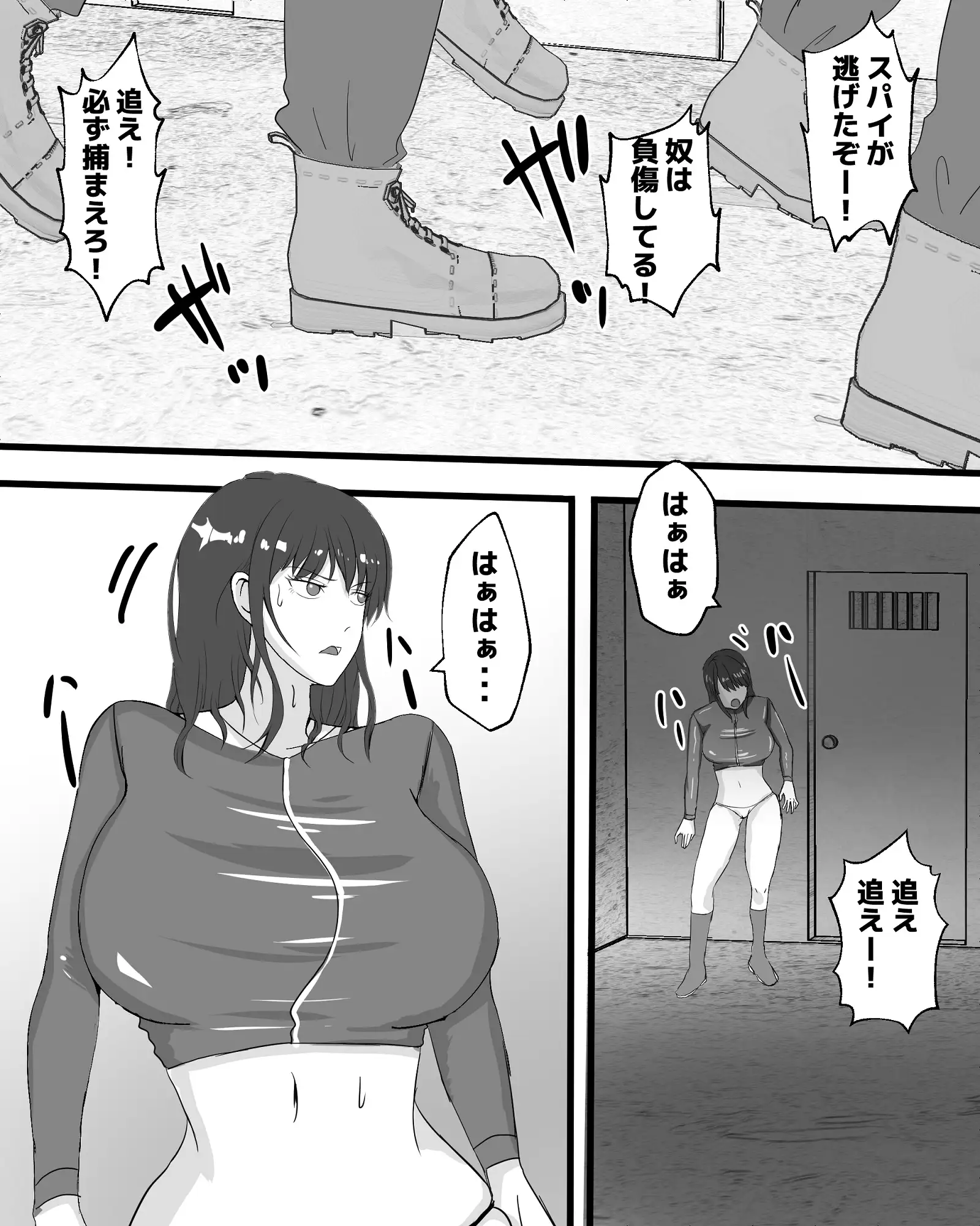 sub-image_0