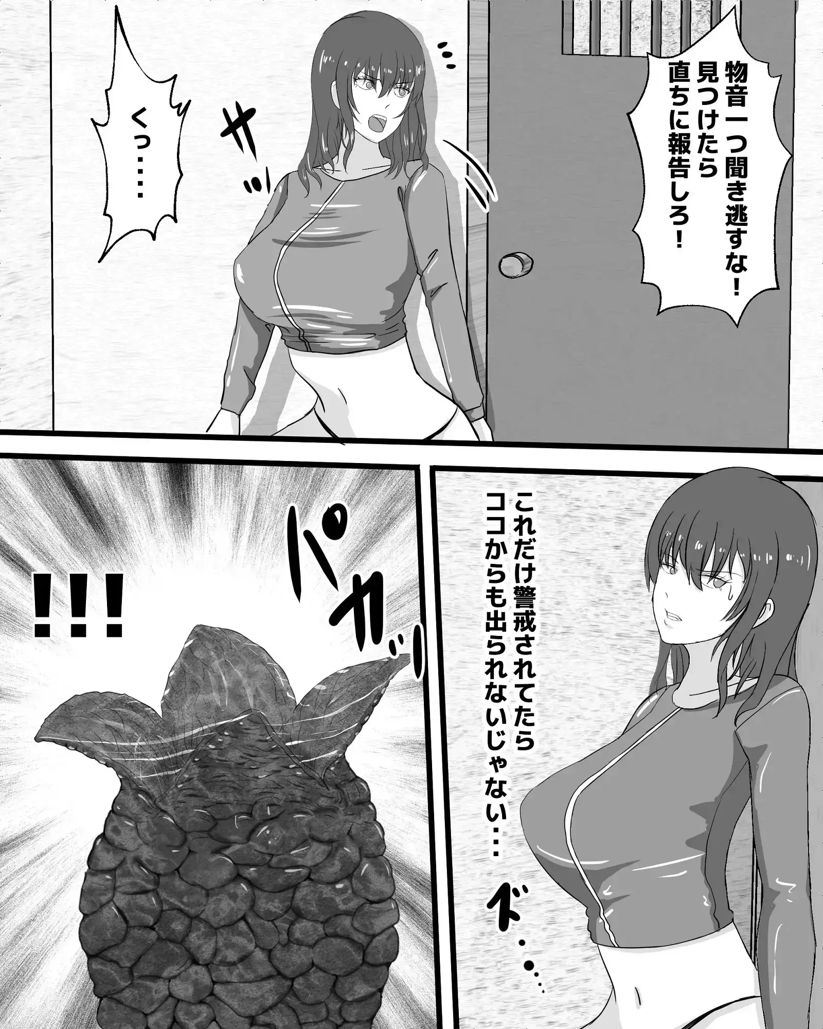sub-image_3
