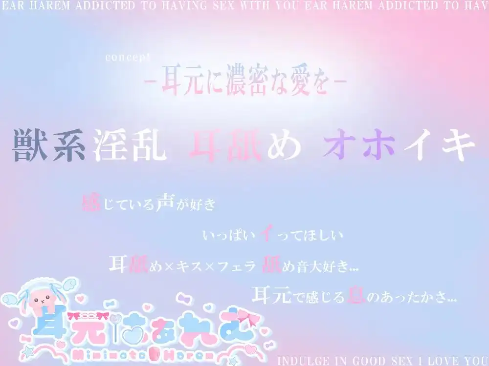 sub-image_2