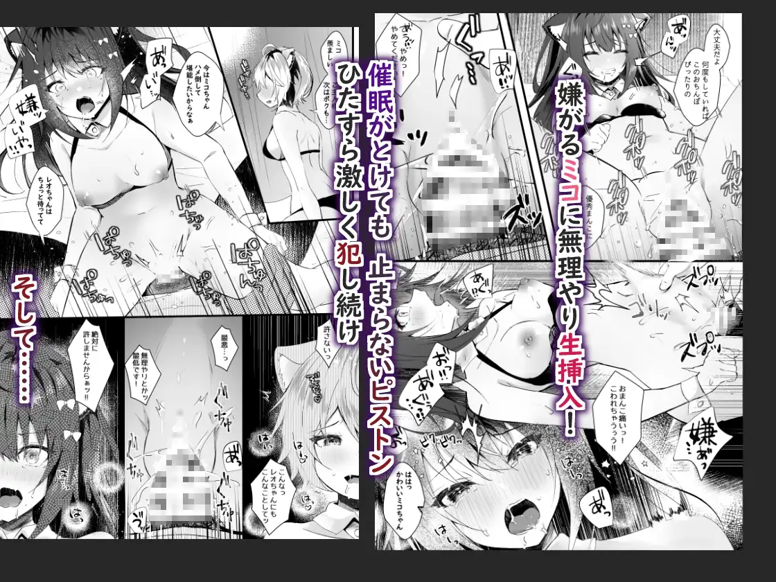 sub-image_3