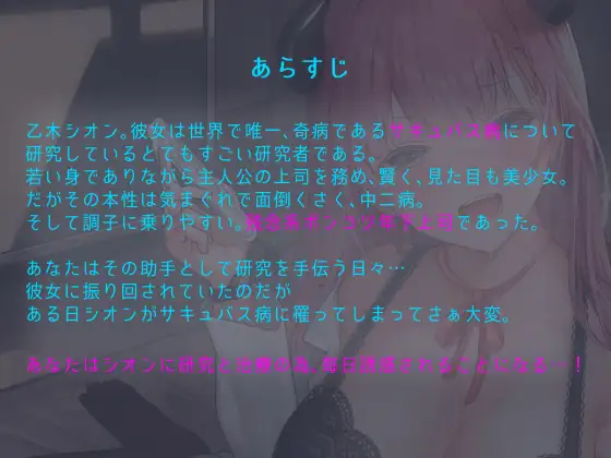 Sample