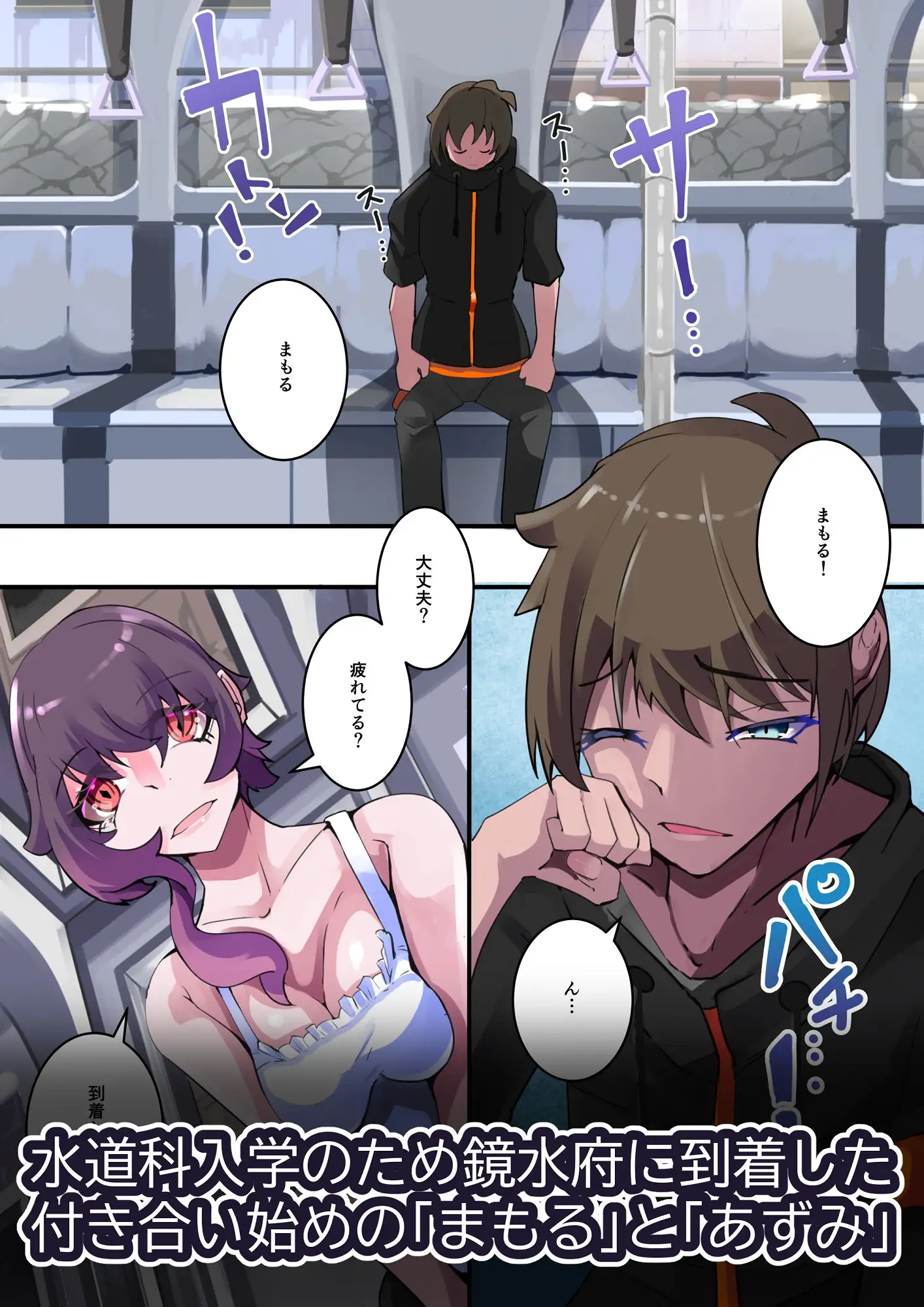 sub-image_3
