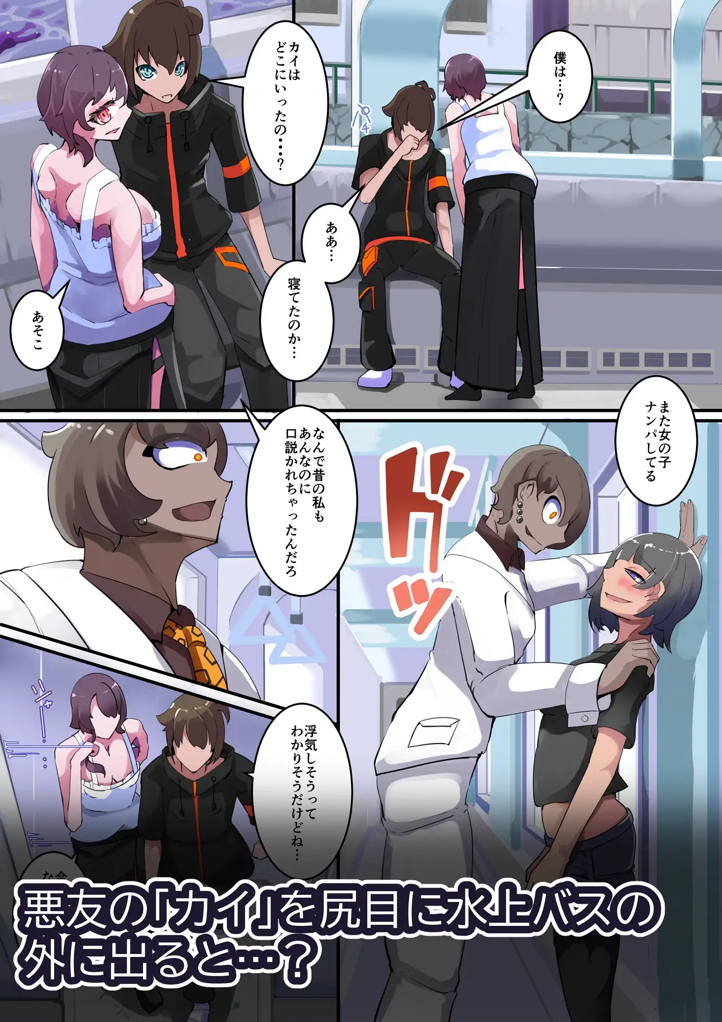 sub-image_4