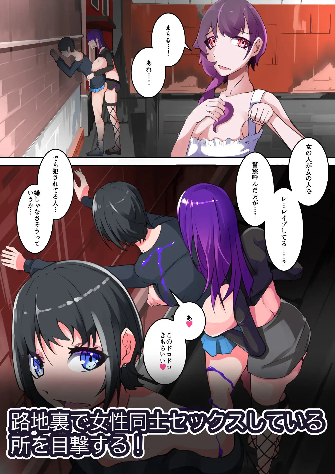 sub-image_5