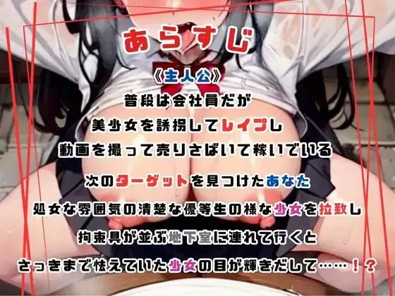 sub-image_1