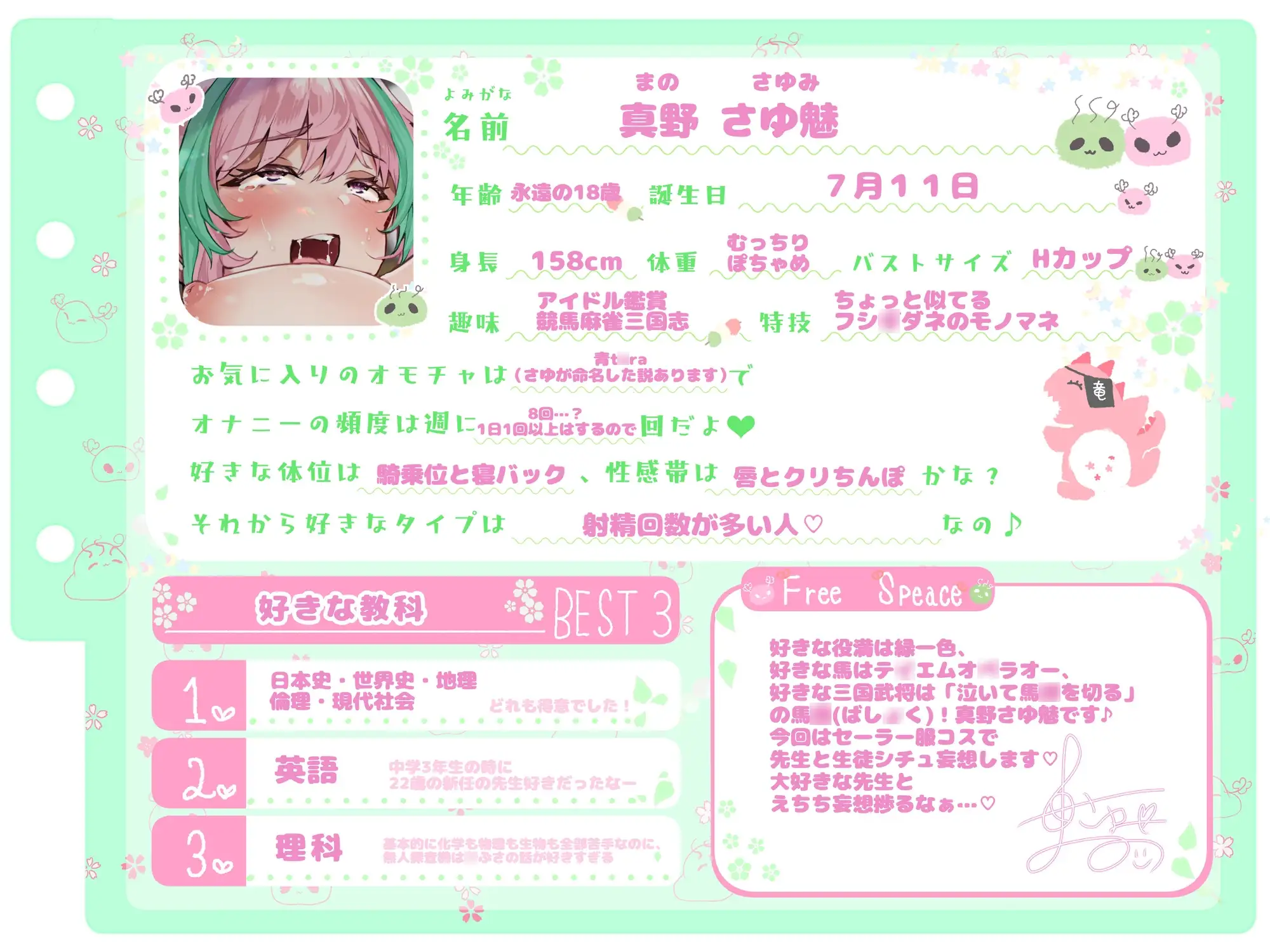 sub-image_0