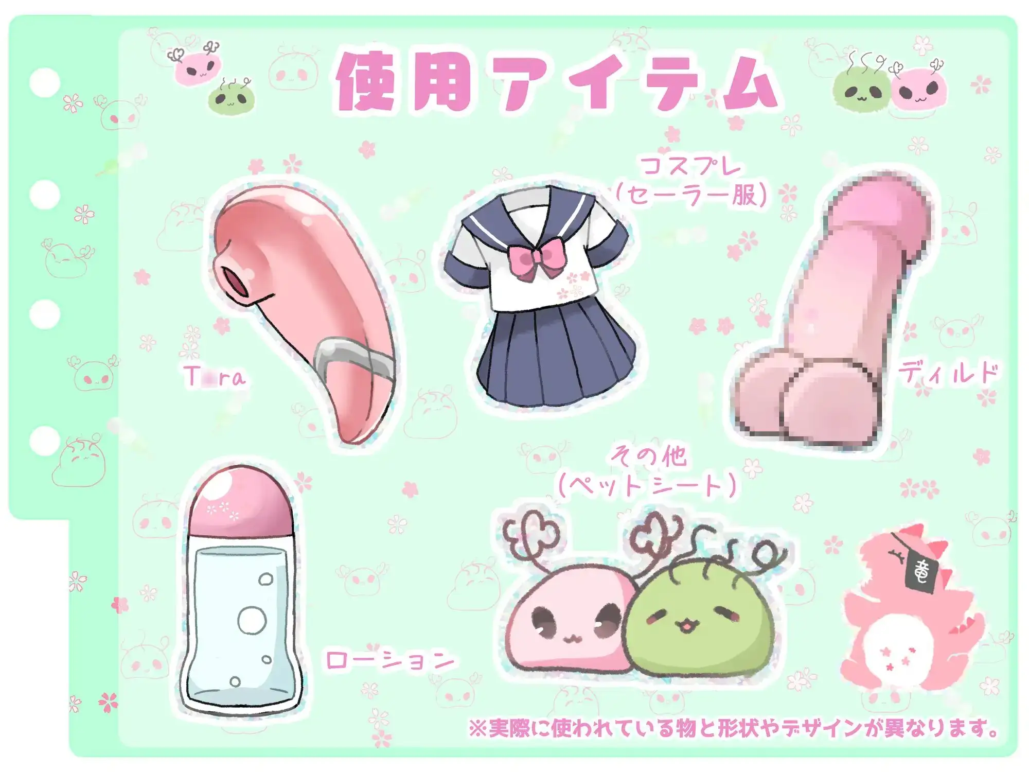sub-image_2