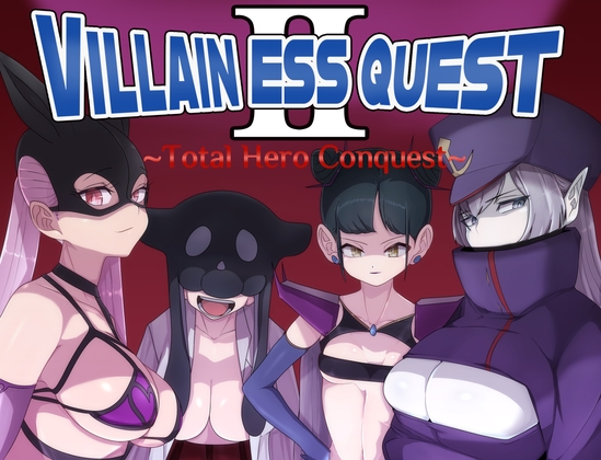 [ENG TL Patch] Villainess Quest 2 ~Total Hero Conquest~のタイトル画像