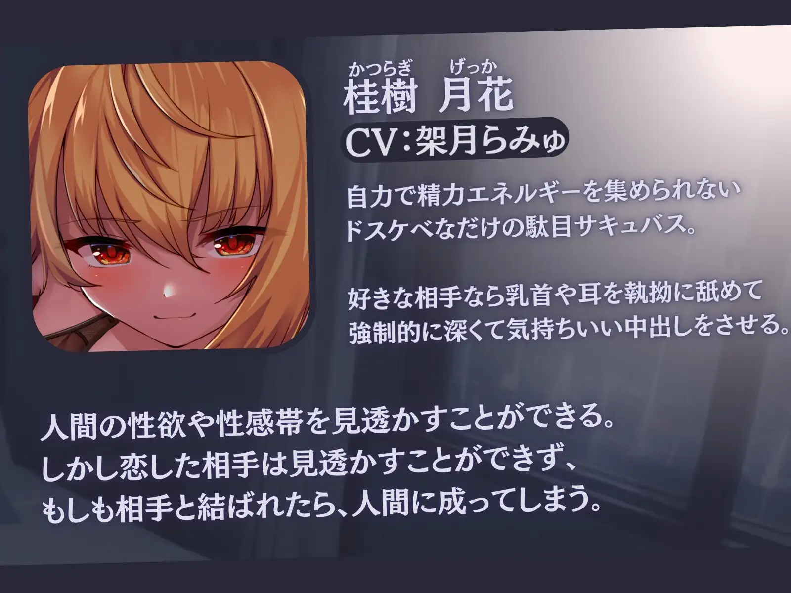 sub-image_3
