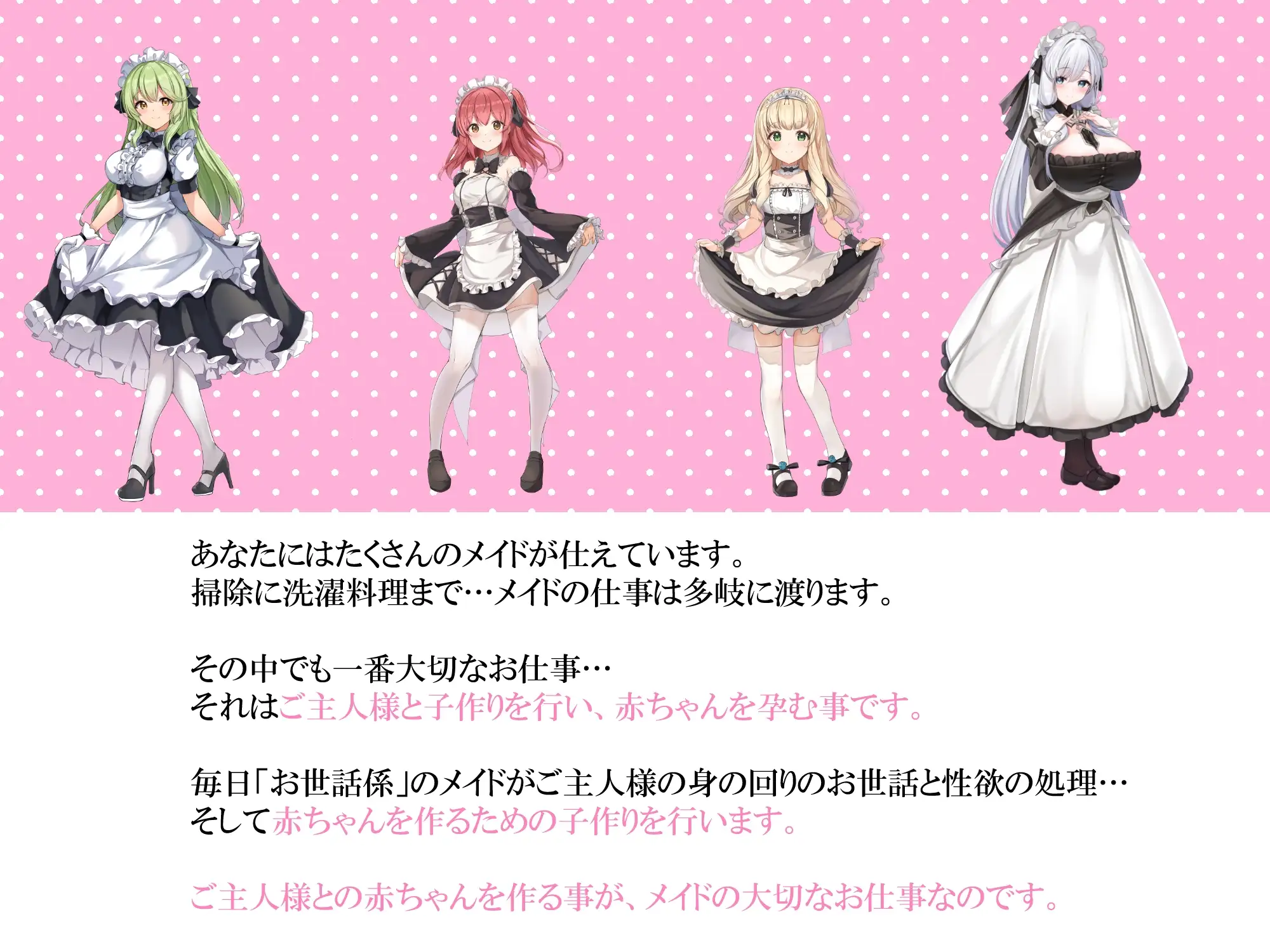 sub-image_0