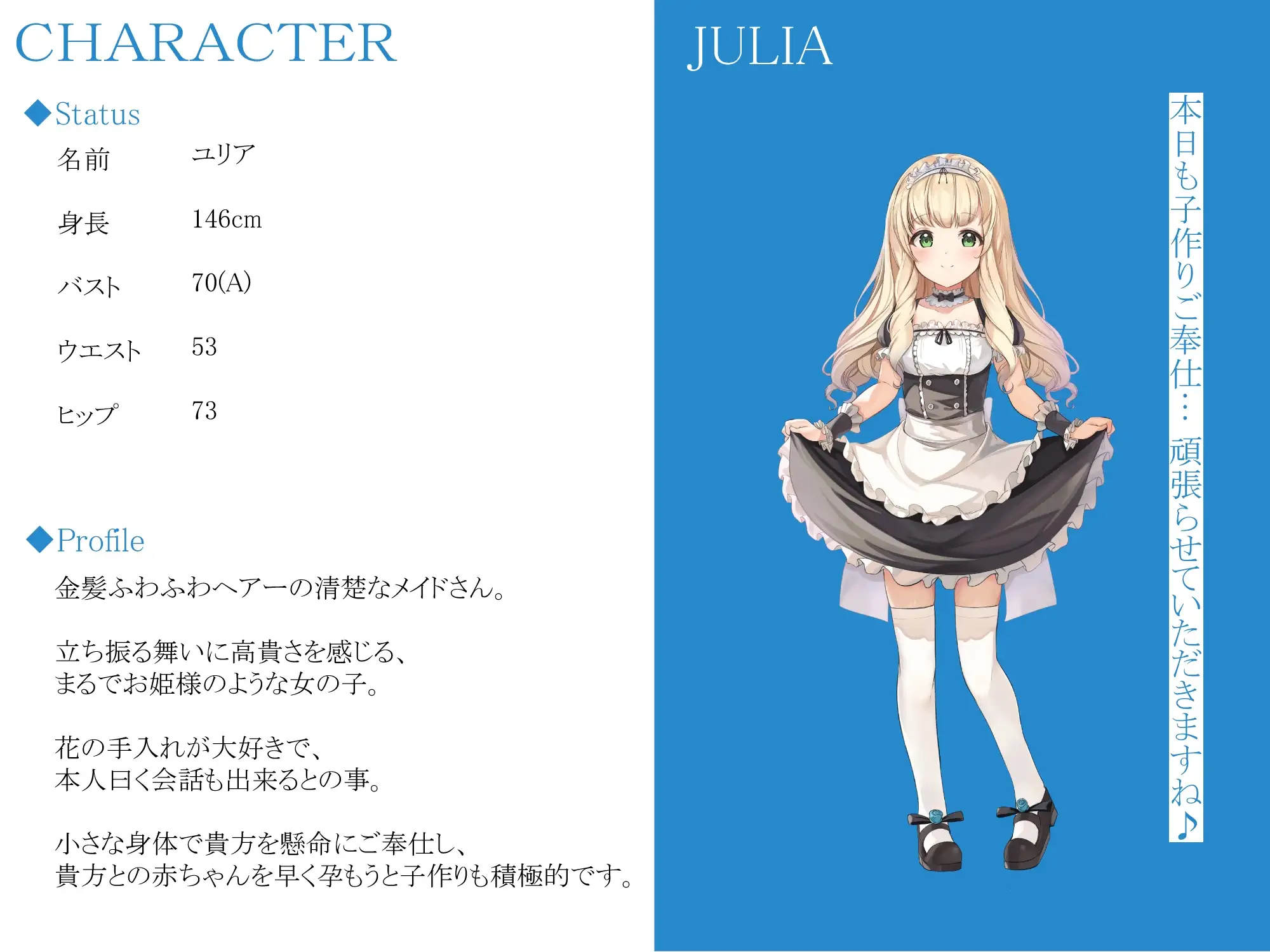 sub-image_2