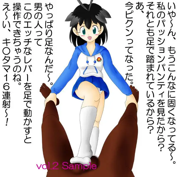 sub-image_0