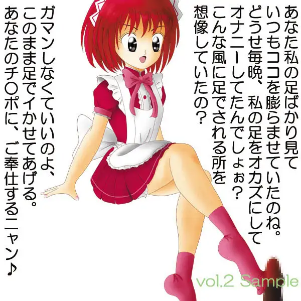 sub-image_1