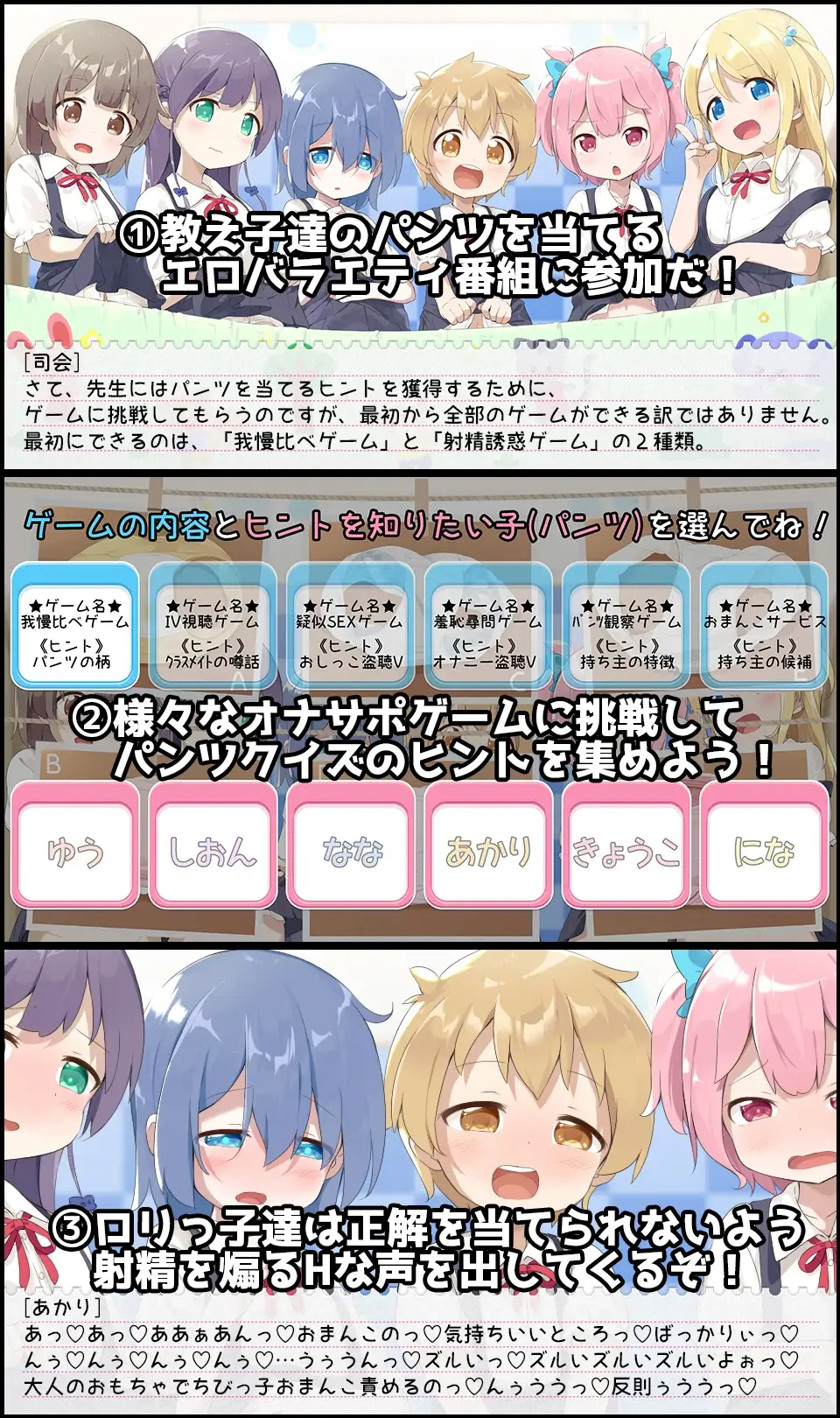 sub-image_0