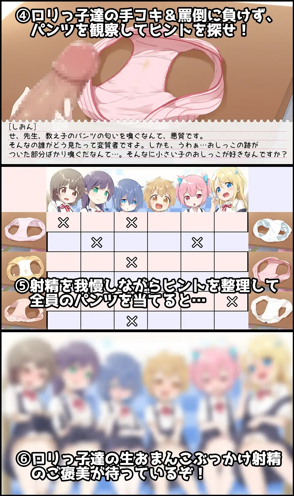sub-image_1