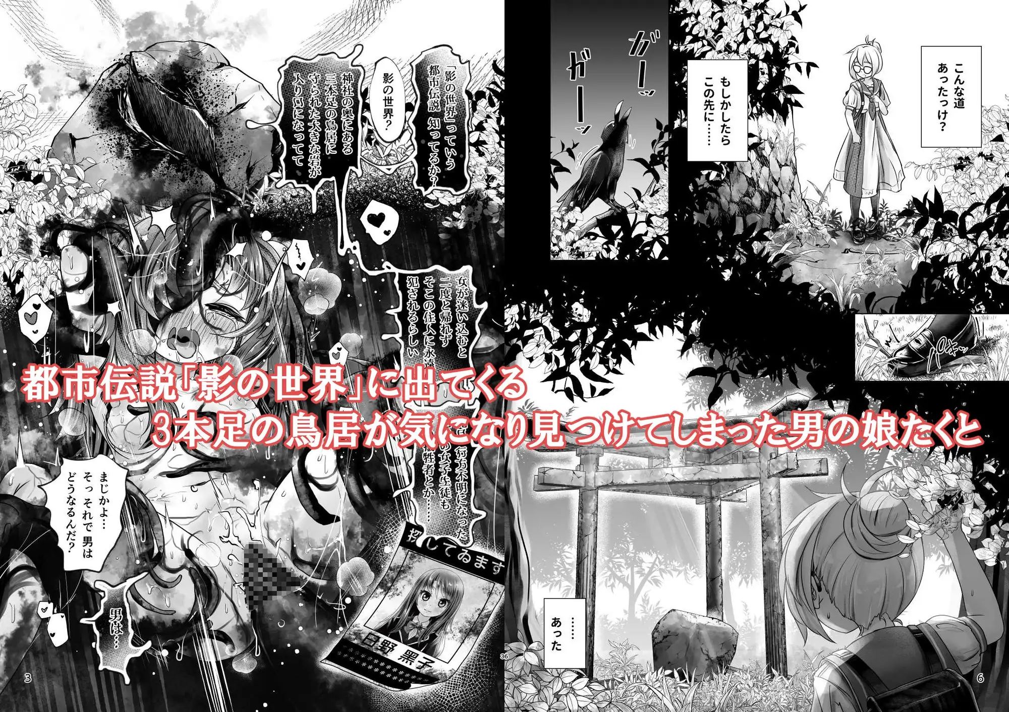 sub-image_0