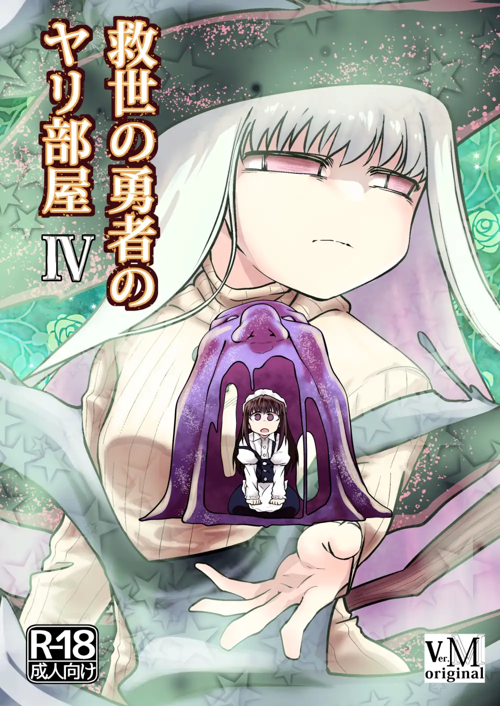 sub-image_0