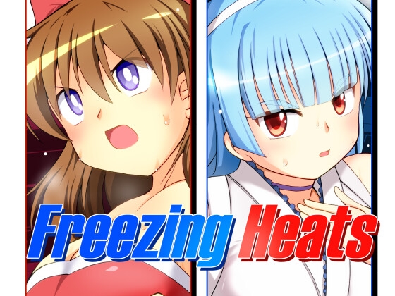 Freezing Heats