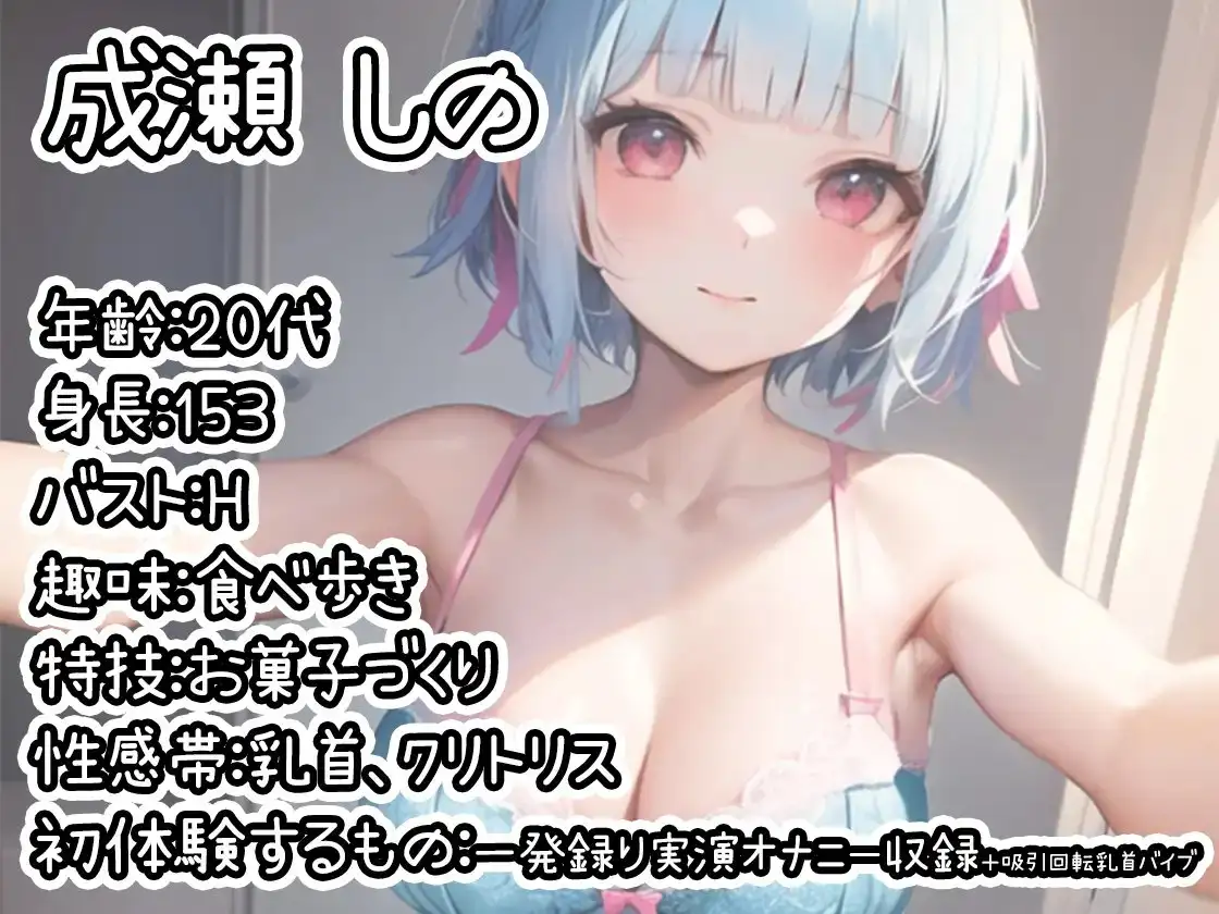 sub-image_0