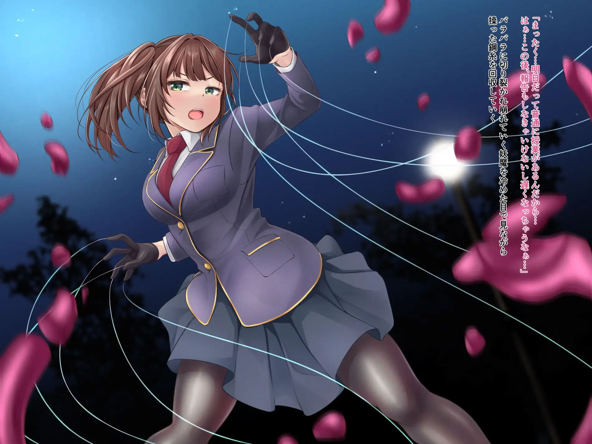 sub-image_0