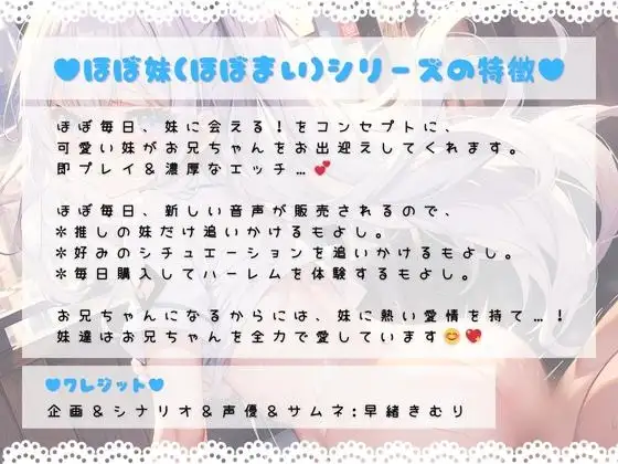 sub-image_2