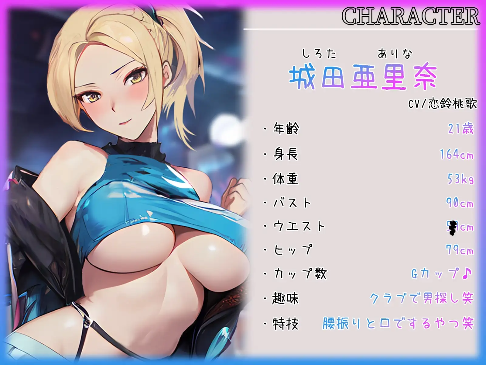 sub-image_0