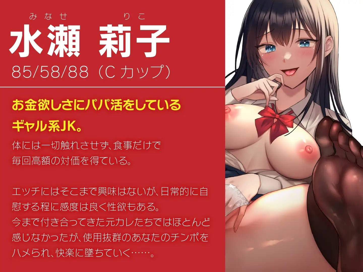 sub-image_0
