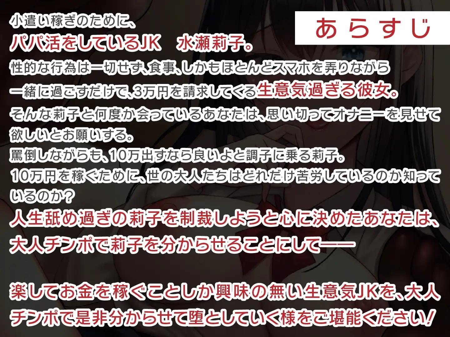 sub-image_1