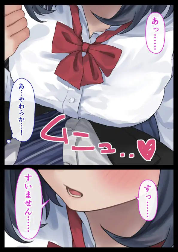sub-image_0