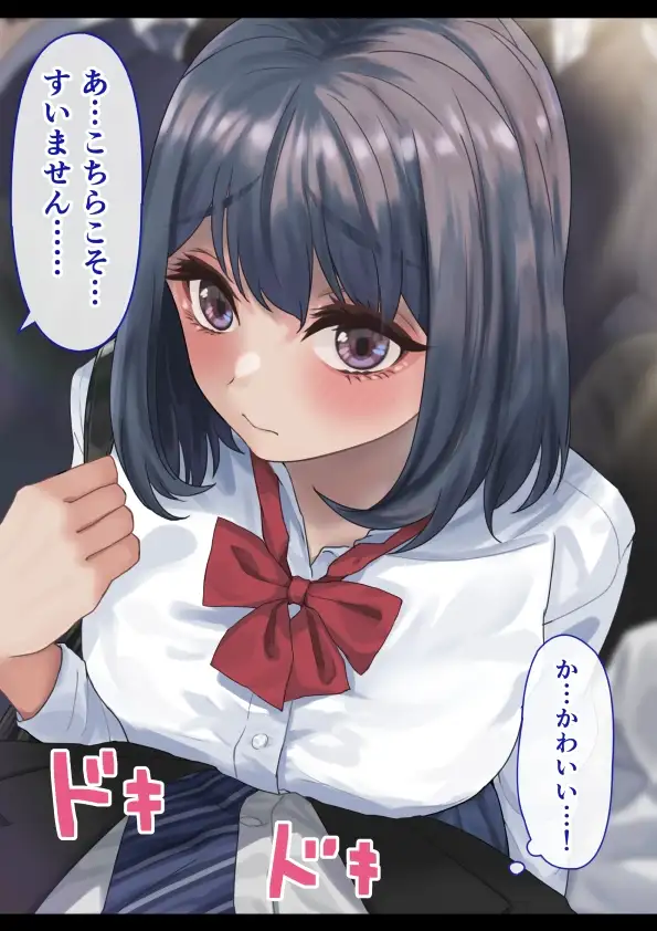 sub-image_1