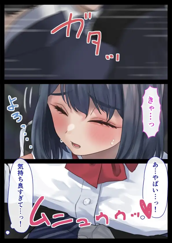 sub-image_3