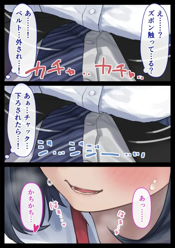 sub-image_6
