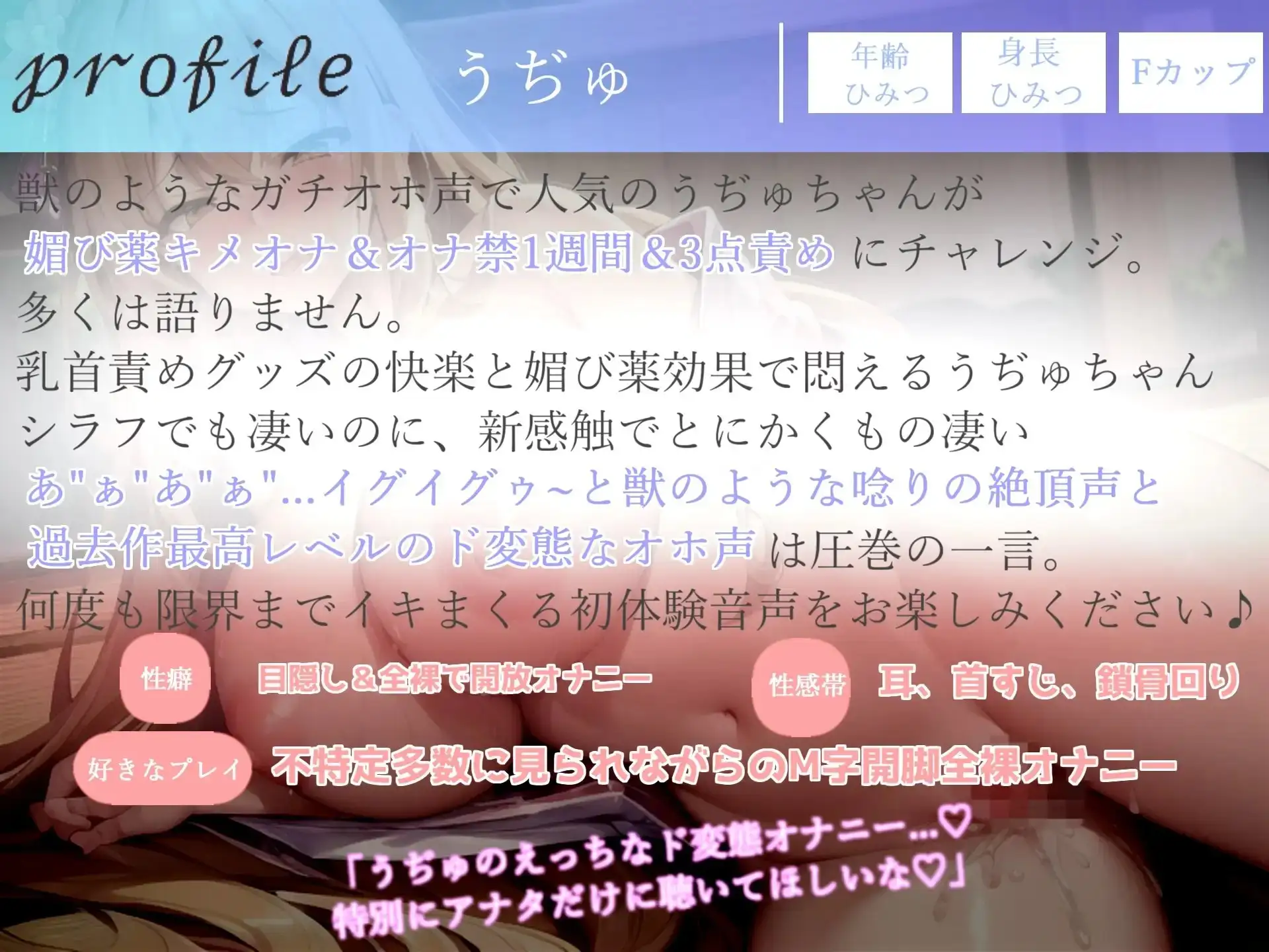 sub-image_3