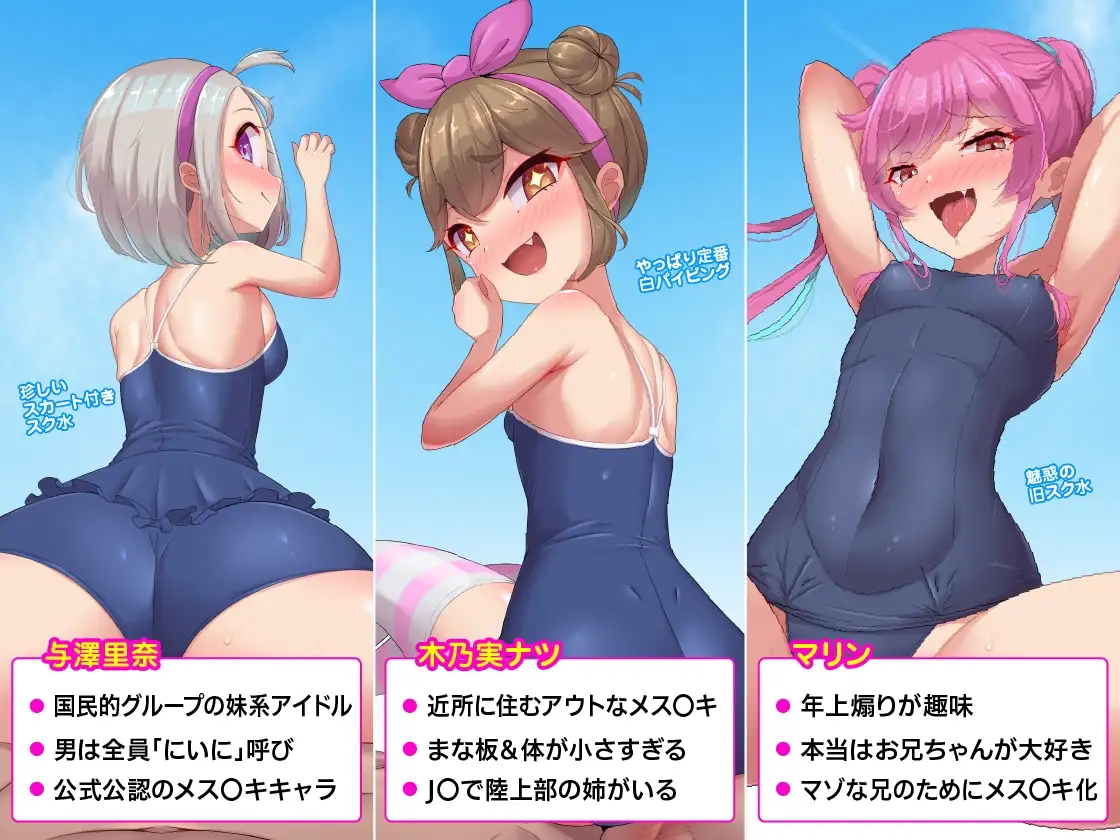 sub-image_3