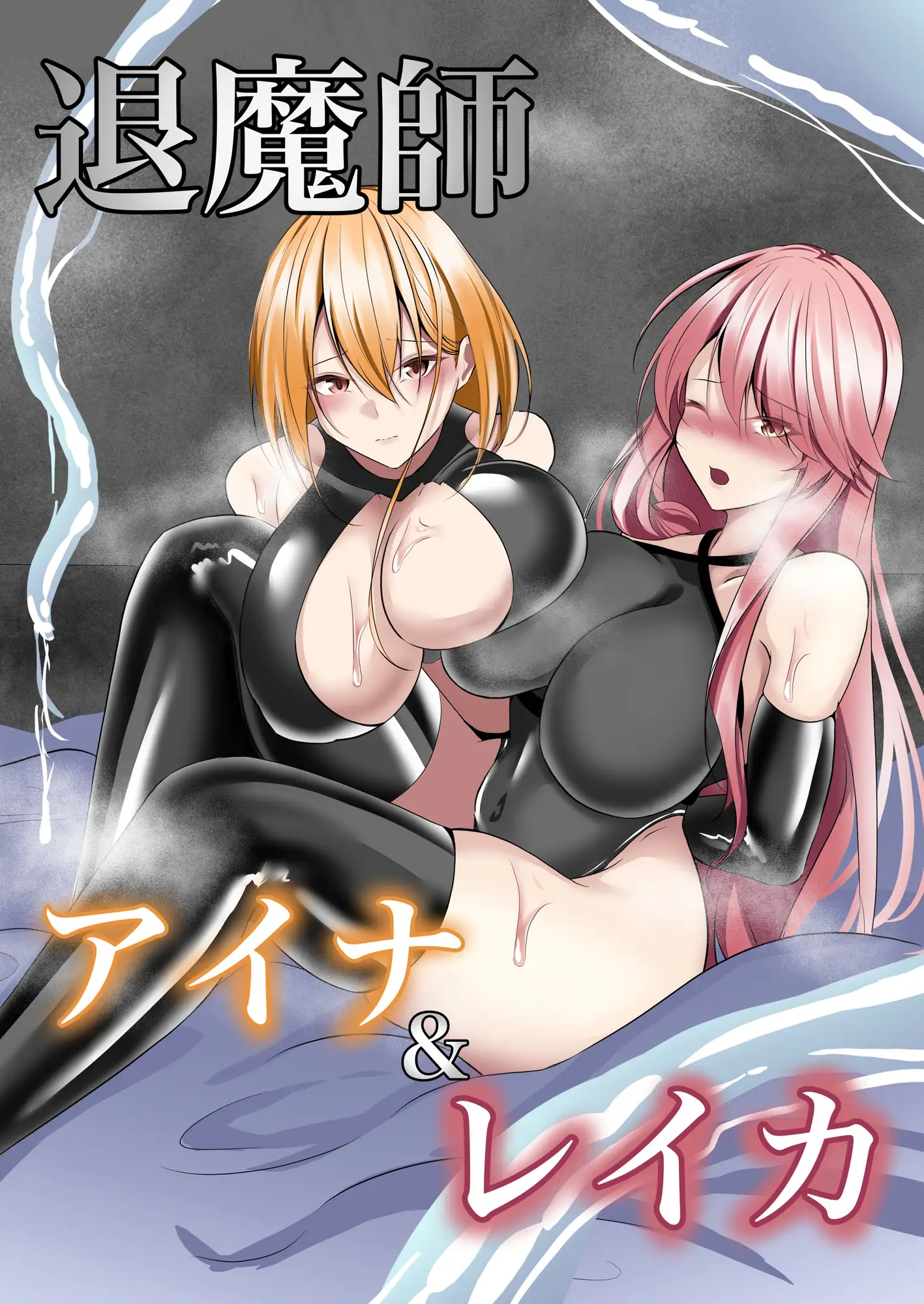 sub-image_0