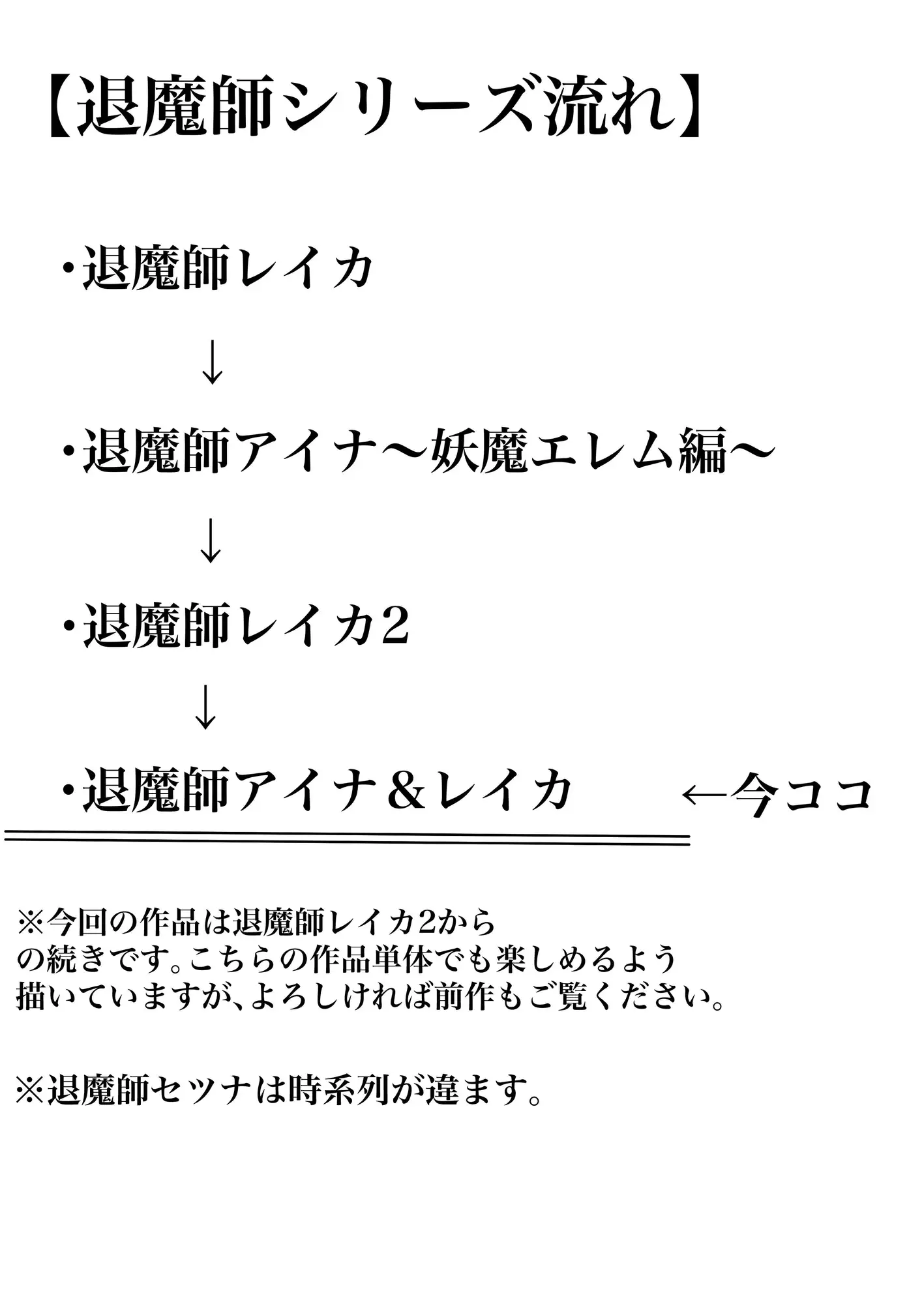 sub-image_1