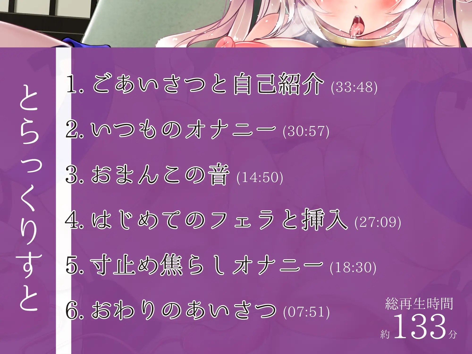 sub-image_4