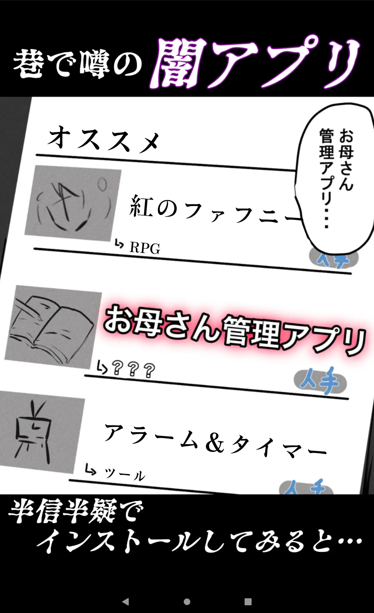 sub-image_0