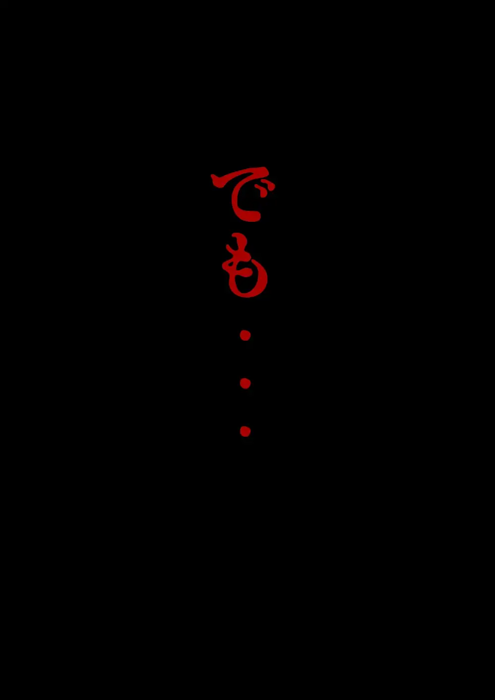 sub-image_3