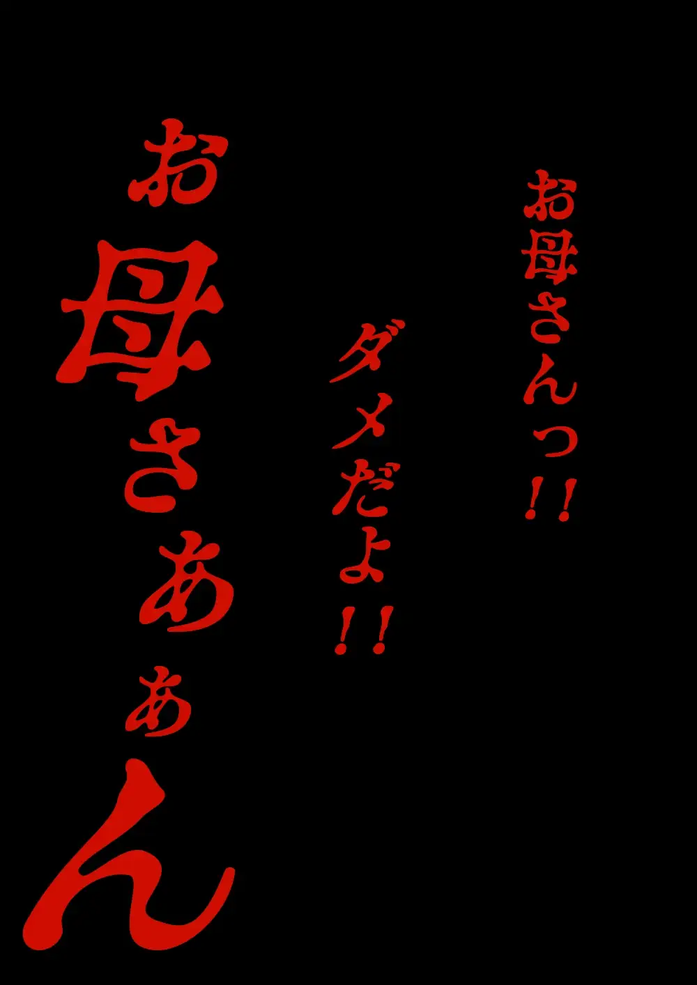 sub-image_5