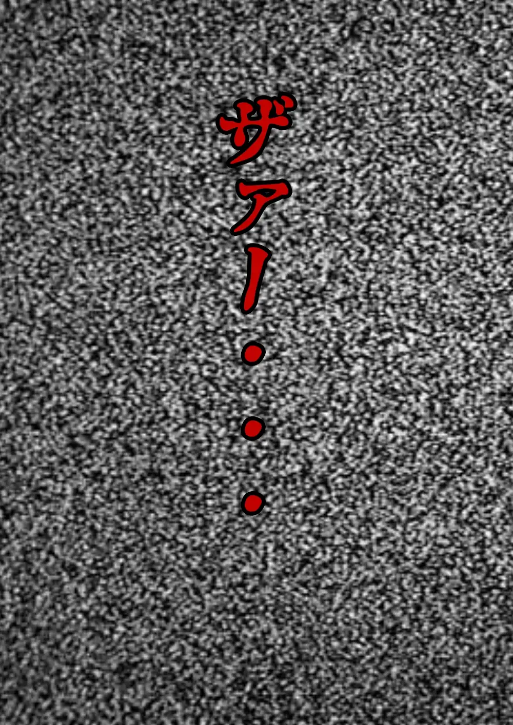 sub-image_6