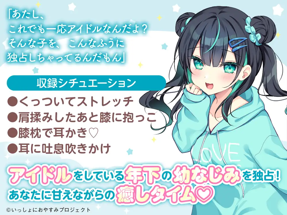 Sample