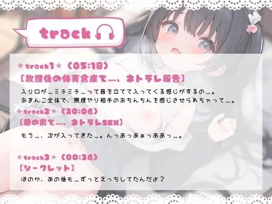 sub-image_1