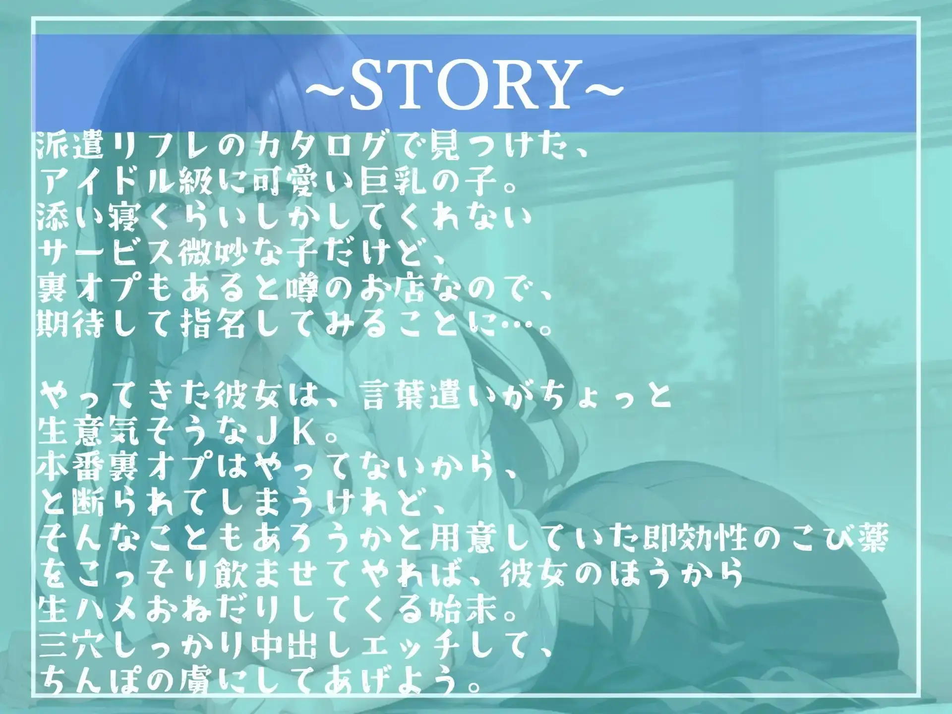 sub-image_3