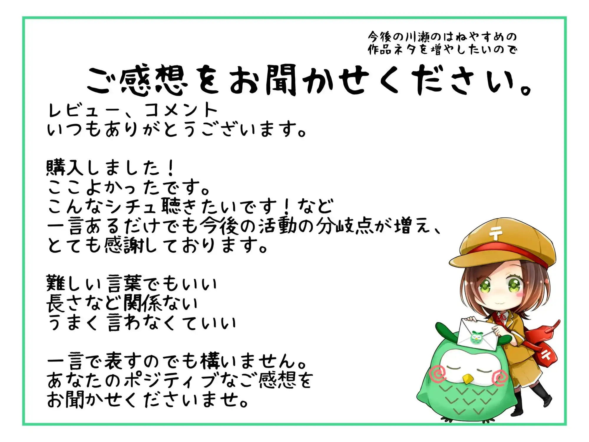 sub-image_0