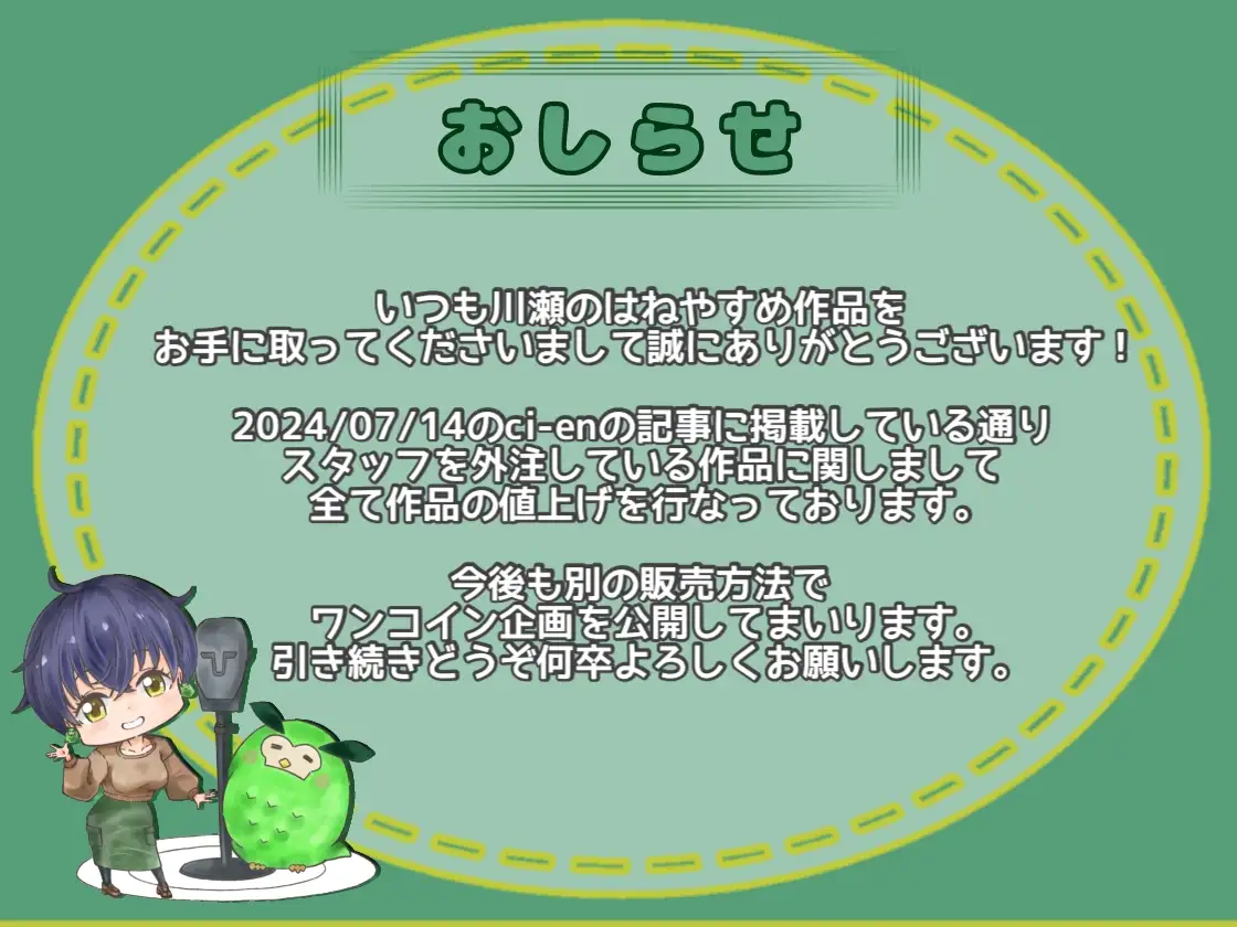 sub-image_1